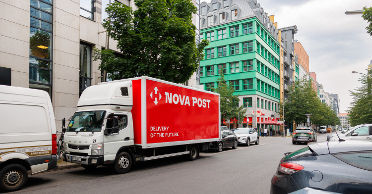 Доступ до більшої кількості послуг Нової пошти