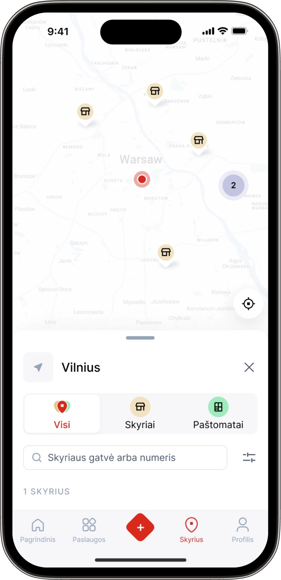 Знаходь відділення поблизу