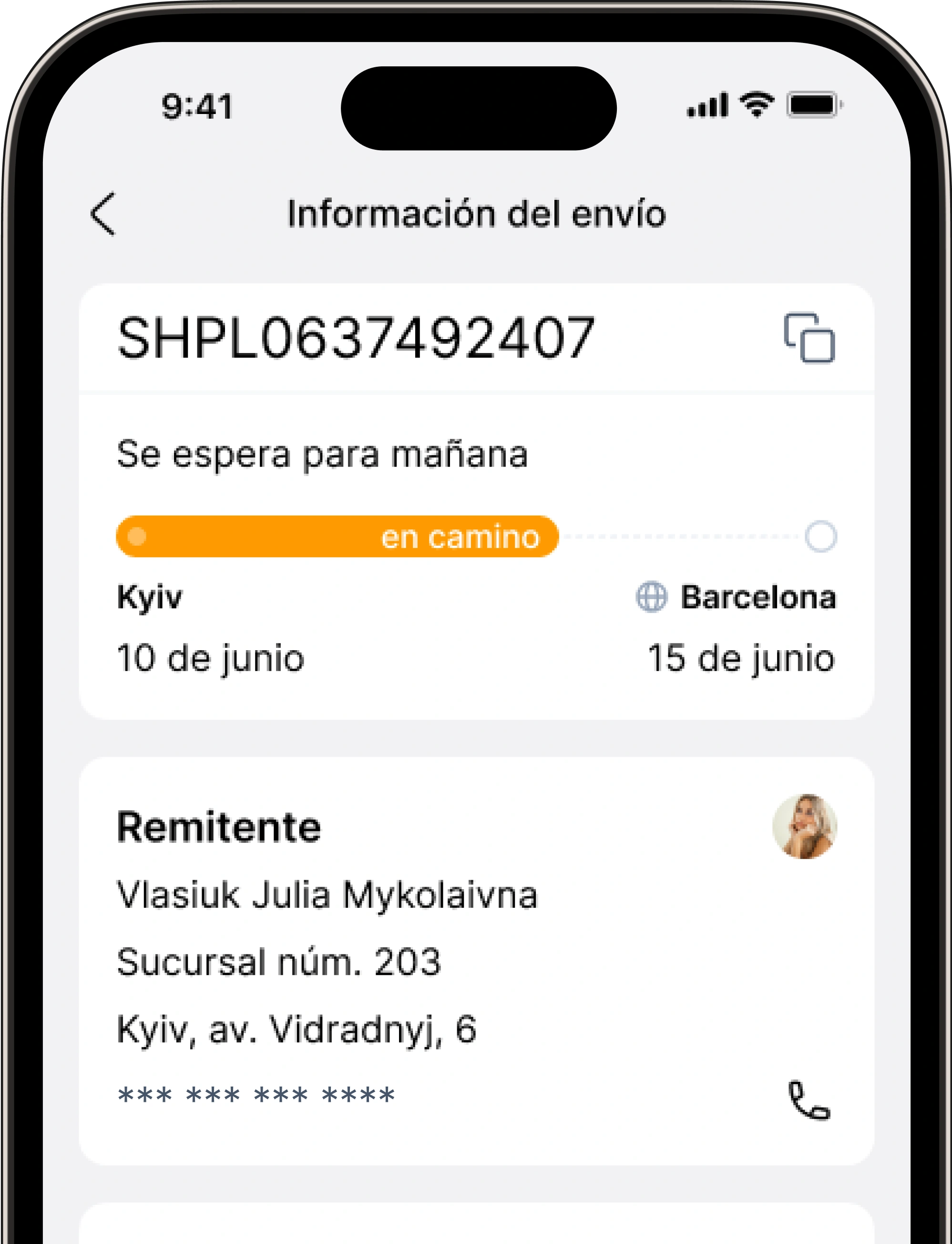 Детальний трекінг кожної посилки