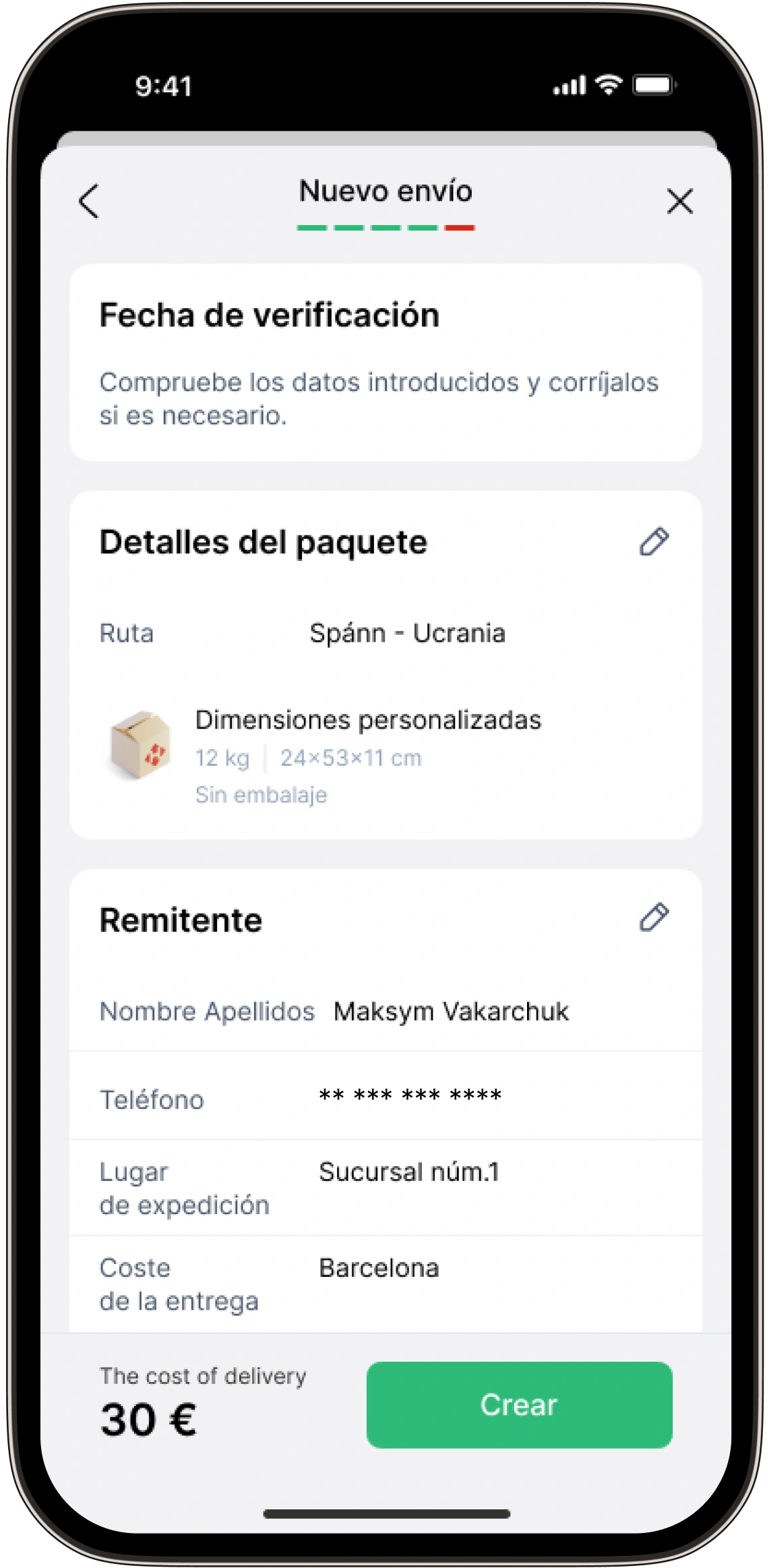 Оформлюй посилку з телефону