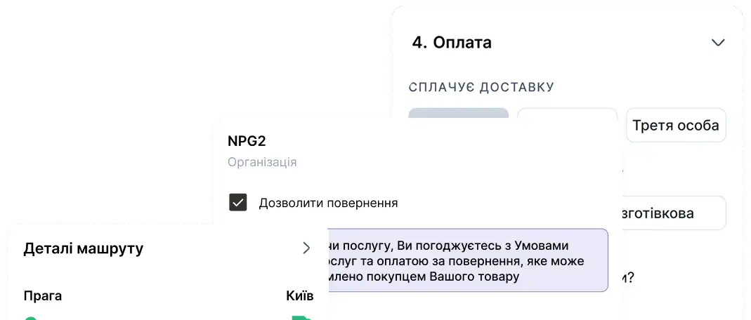 baseFunctionsImg