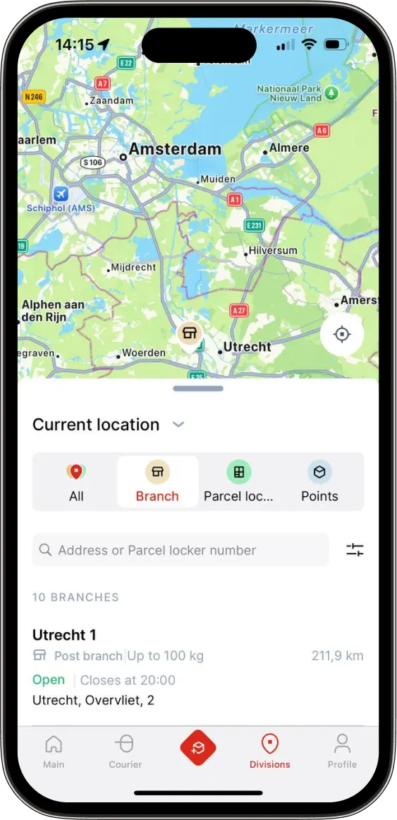 Find branch offices near you